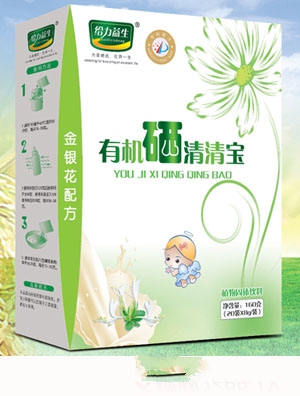 �o�������ЙC�����匚�����y����