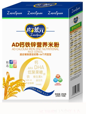 ����Ԫ�~���߲ˠI�B�׷�