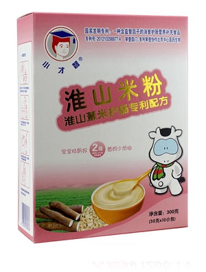 С���ǻ�ɽ޲���o�c�����䷽��ɽ�׷�