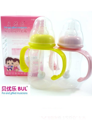 ؐ����150ML�˿�С��ƿ