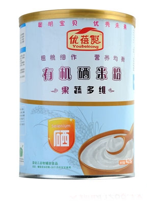 �����ЙC���׷۹��߶�S���F ��