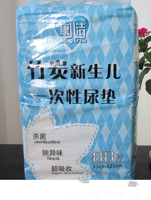 ��������̿����������һ������|88Ƭ