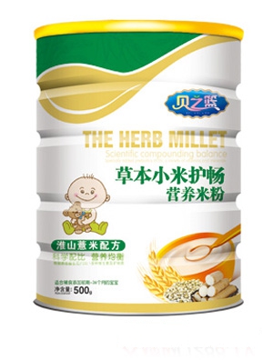 ֮ؐ�@��ɽ޲���䷽С���׷�