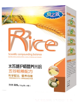 ֮ؐ�@��ȴּZ�䷽ˮ�K���o���I�B�׷� �b