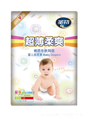 ʥ��������ˬ����ѝ��С����XL