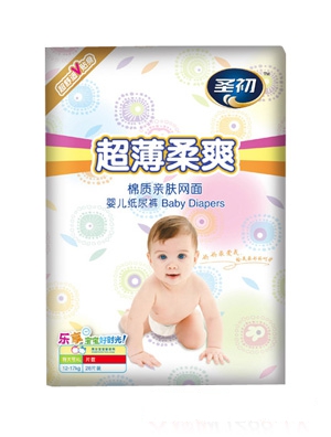 ʥ��������ˬ����ѝ���а���S