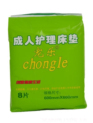 ���������ո���