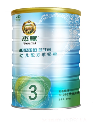 ���x�������@�������냺�䷽���̷�1��800g