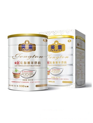 Ӣͯ��������̷�