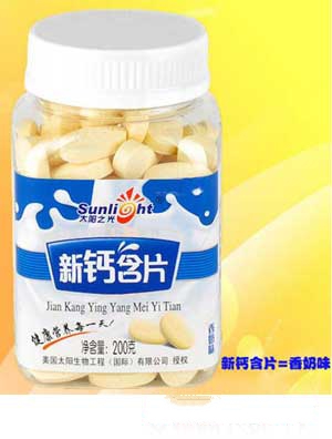 ̫�֮��VC�׽�Ƭ