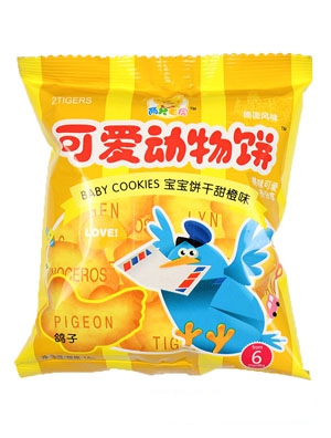 ��ֻ�ϻ��ɐۄ�����������ζ