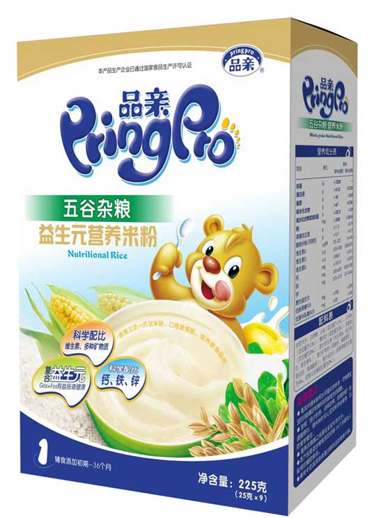 Ʒ�H����Ԫ����s�Z�I�B�׷�