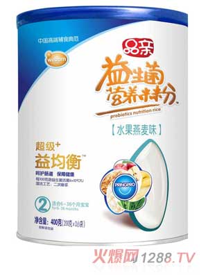 Ʒ�H����+�����I�B�׷�