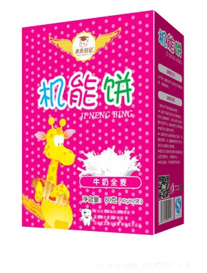 �c�c��ӛţ�̸��}�C���