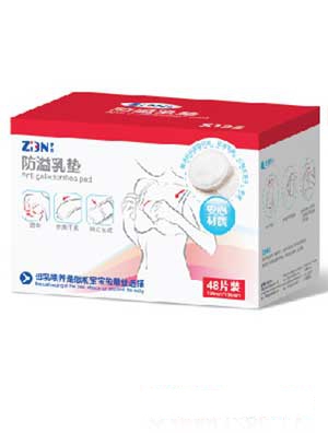 �Ӷ��߼���Ħ������