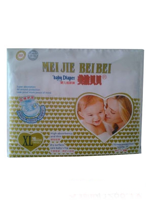 ����ؐؐ����͸���{оƬ����ƬM