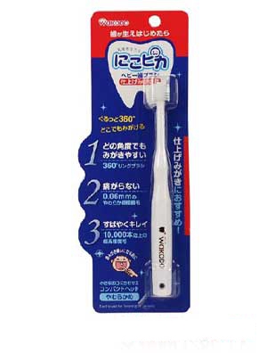 �͹��Ë냺ܛë��ˢ