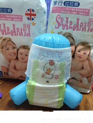 ɯ�ދ냺����ѝ