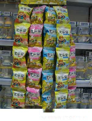 ���������bAD�}�̌�