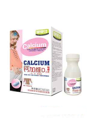 �������������}�ӾSD3�׽�Ƭ