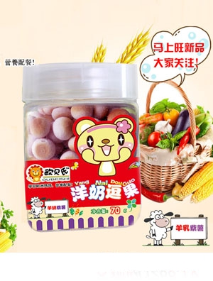 �Wؐ��ĥ���̰����w�Gɫ