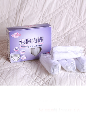 ʮ���������IV��