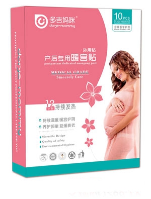 �༪����ů�m�N