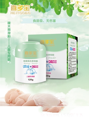 ϲ����������ľ���B��ԡҺ100ml��ͯ�����b