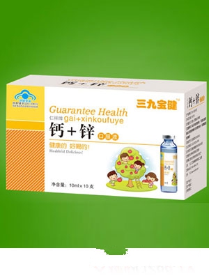 ���Ō����}+�\�ڷ�Һ