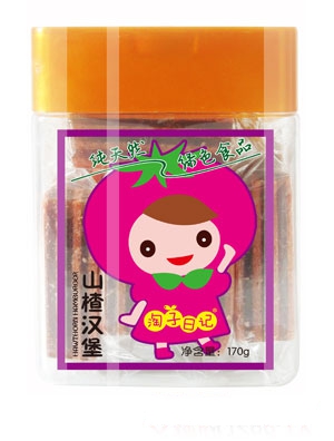 ������ӛɽ髝h��