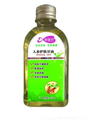 �ϋ뷻�˅��o�w����