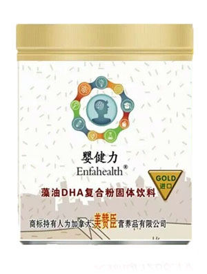 �뽡������DHA�ͺϷ۹��w���