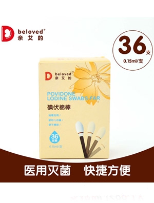 �H���ĵ��