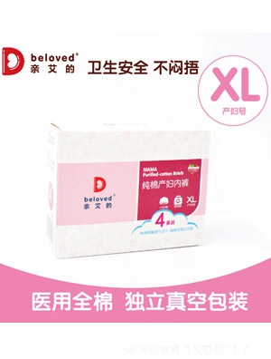 �H���ğo�����a�Dһ���ԃ�ѝ