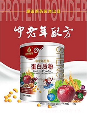 ����Ƽ�DHA�����ᵰ���|�ۣ���ͯ��