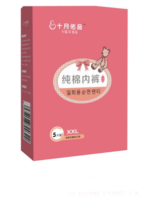 ʮ����Ʒ���ރ�ѝ