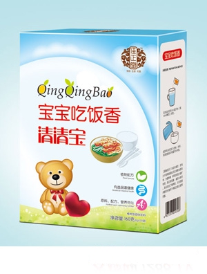 �������̰�H�I�B���匚