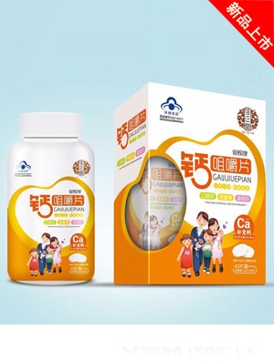 �����ô����}�׽�Ƭ