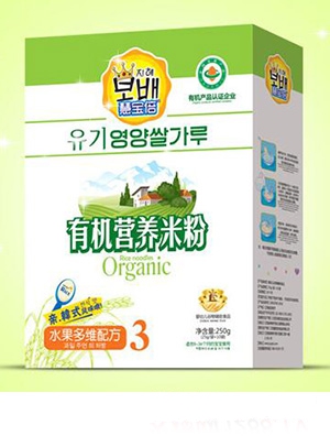 �ی����ЙC�׷��F -����Ԫ