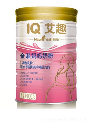 ��Ȥ����IPI���b�����䷽�̷�