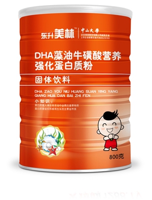 ����DHA�����ᵰ���|��