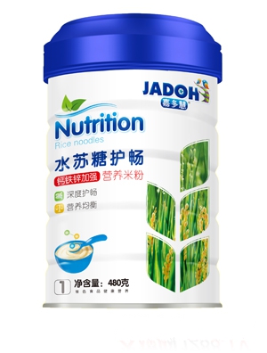 �ζ��ˮ�K���o���}�F�\�ӏ��I�B�׷۹��b