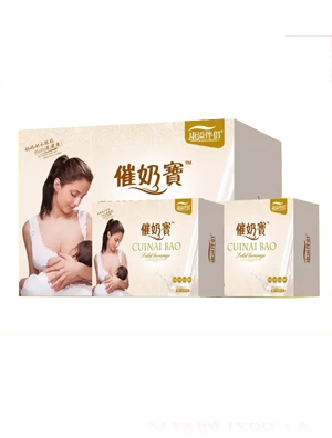 �����H���̌�