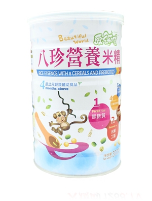 ����Ψ����I�B�׾�