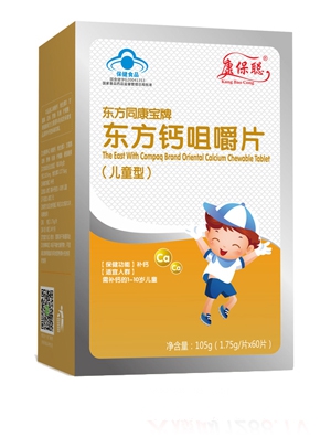 �����{ñ������|���}�׽�Ƭ