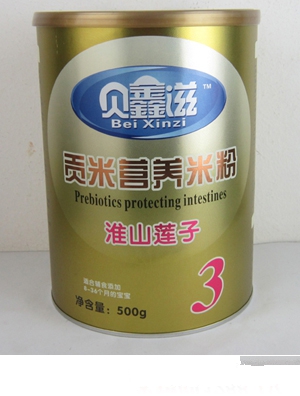 ؐ���������򵰰��׷�