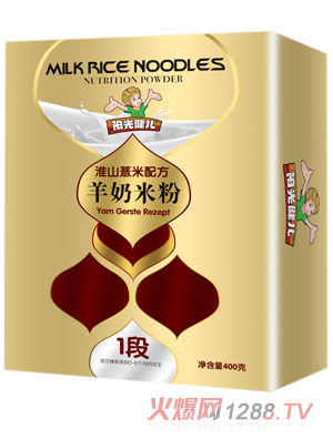 ꖹ⽡����ɽ޲���䷽�����׷�