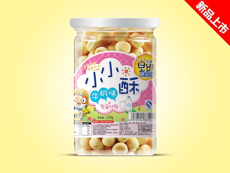 �Ͱ�b-СС��(ţ��ζ)