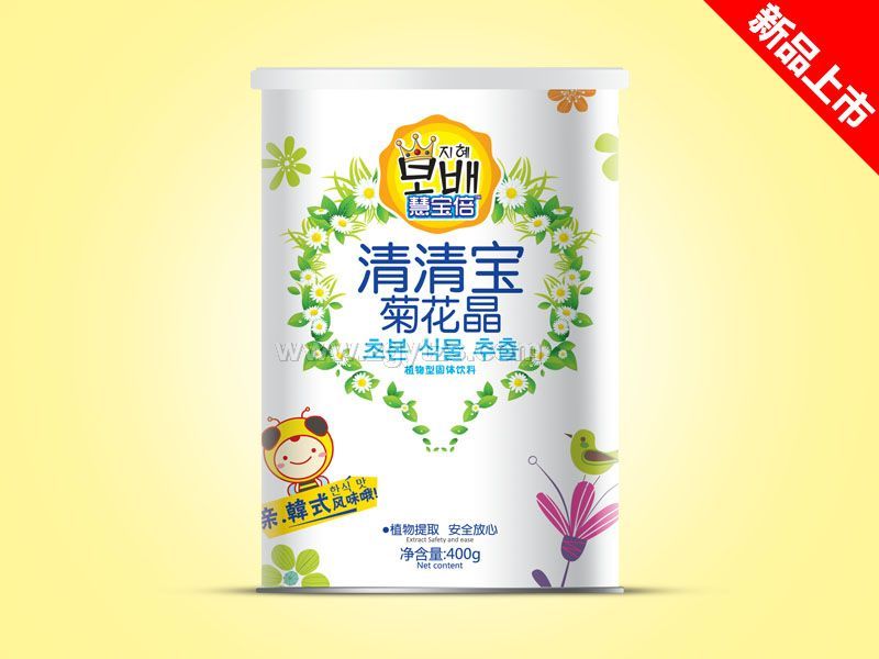 �ջ����� -���匚