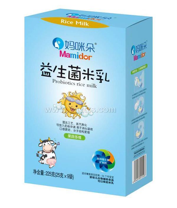 ���������������-���߶�S�䷽���b